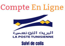 Rapide Poste Tunisie