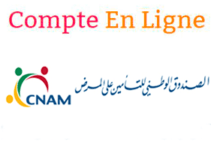 Inscription CNAM en ligne Tunisie