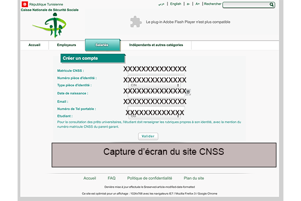 Inscription CNSS Tunisie en ligne