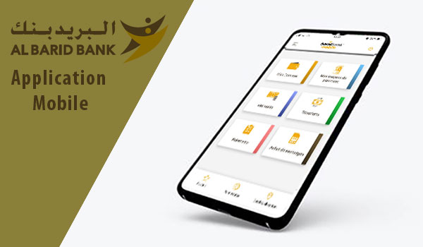 Se connecter via l'Application Barid Bank Mobile