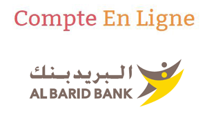Consulter mon compte Al Barid Bank en ligne
